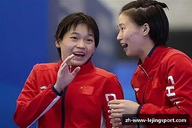 关于乐竞体育